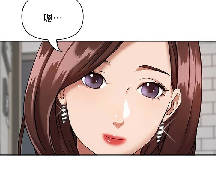 第5章：很周到0