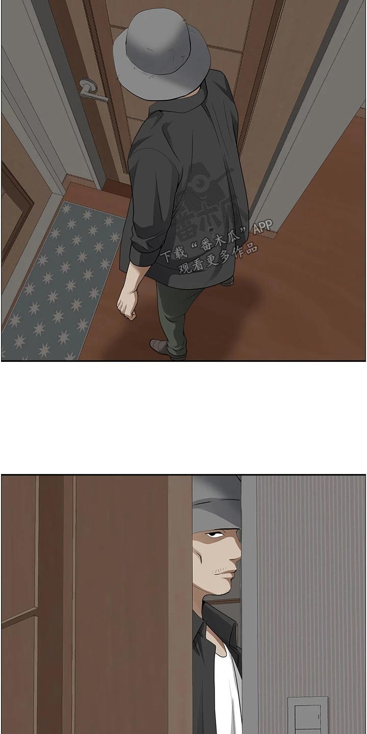 第72章：逃跑2