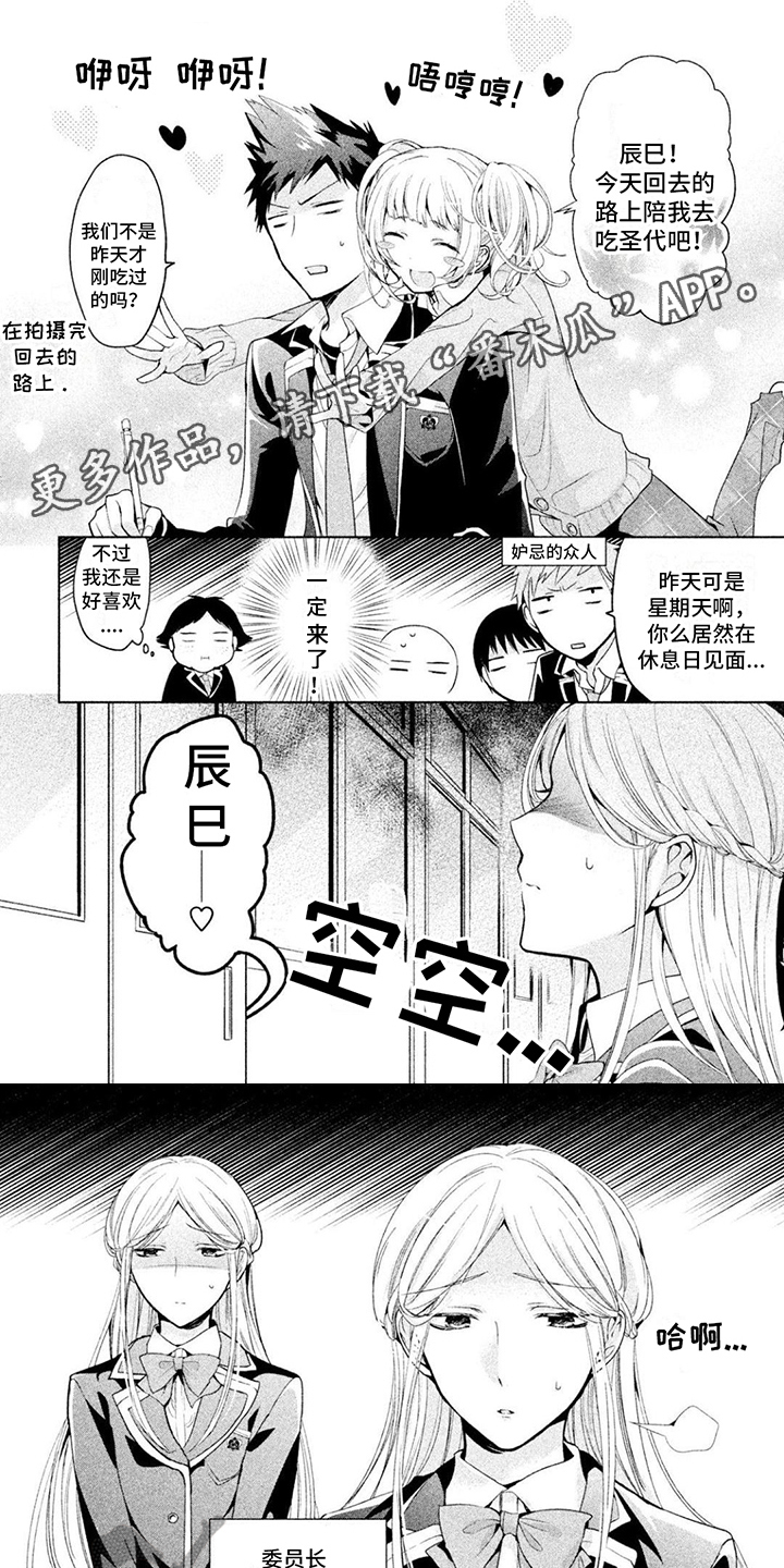 第10章：接触0