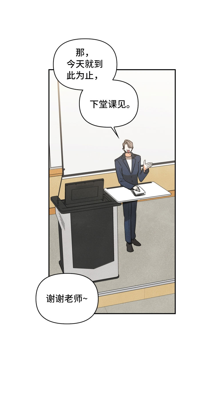 第3章：奇怪的布偶0