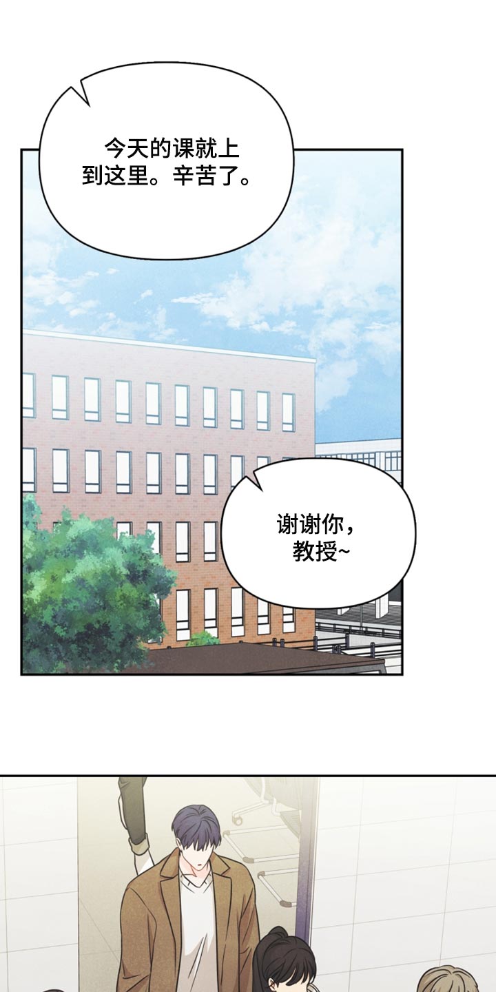 第41章：转机0