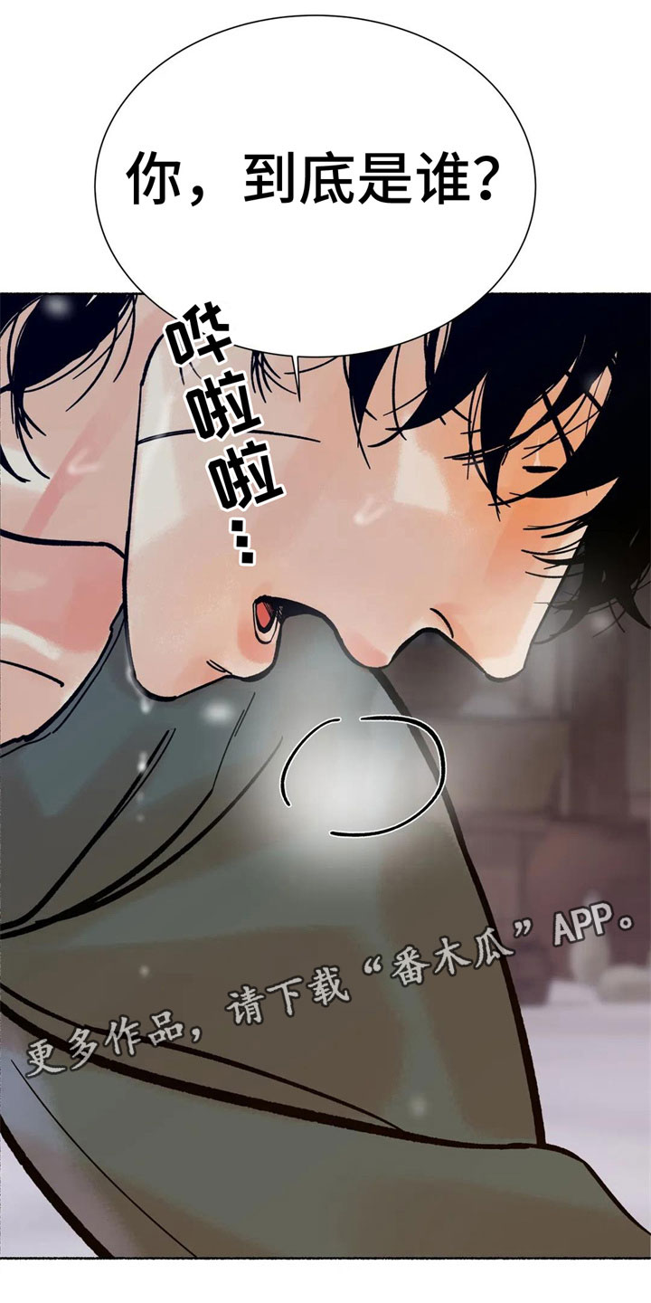 第9章：目的0