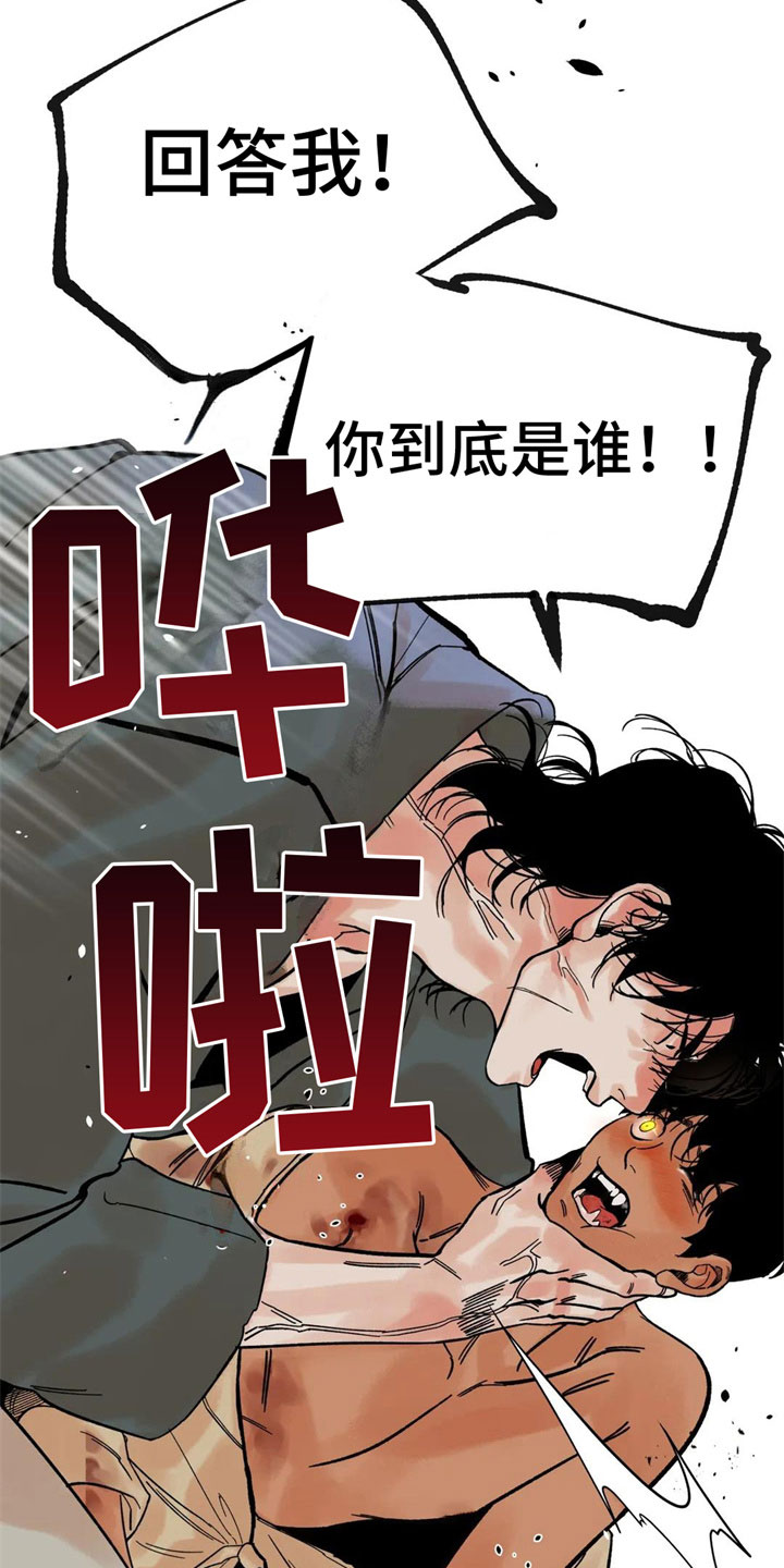 第9章：目的2