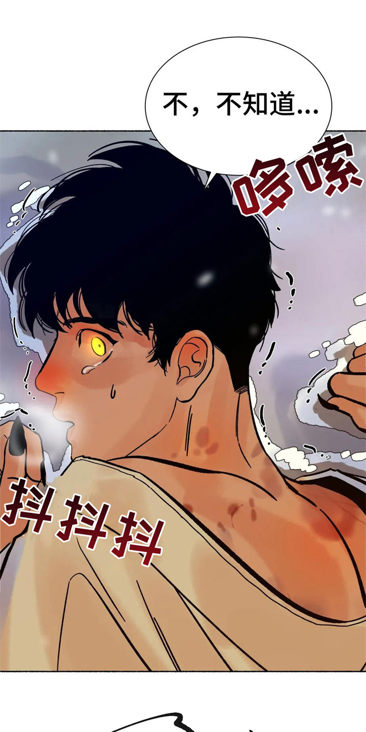 第9章：目的1