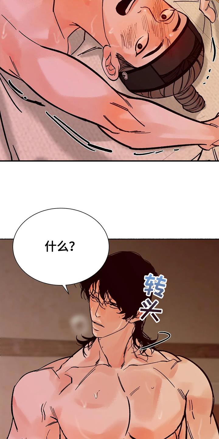 第37章：抱抱我0