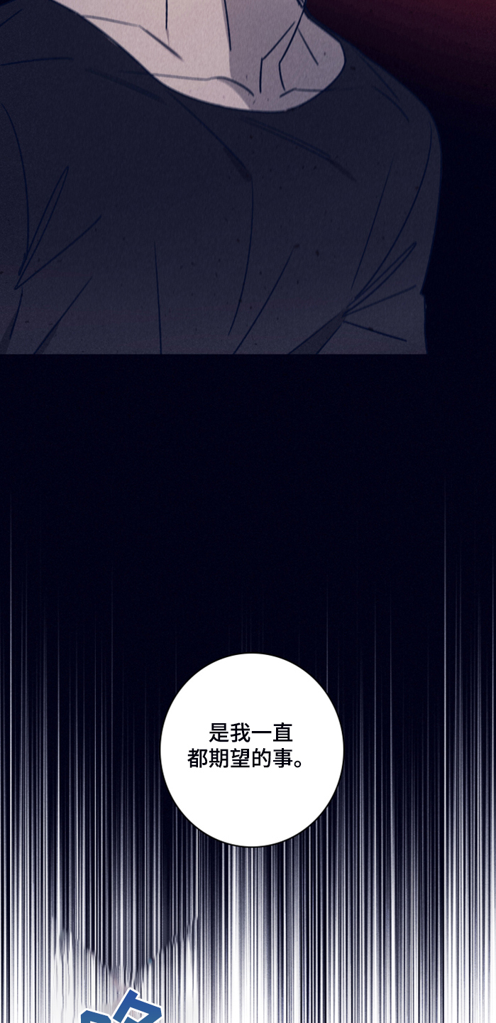 第101章：【第二季】不寻常的梦1