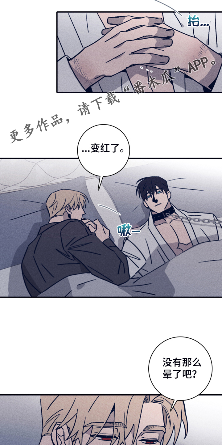 第100章：【第二季】终于留下了0