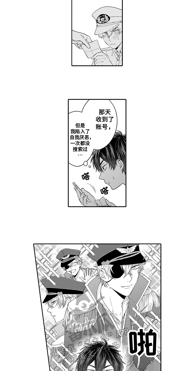 第4章：远观1