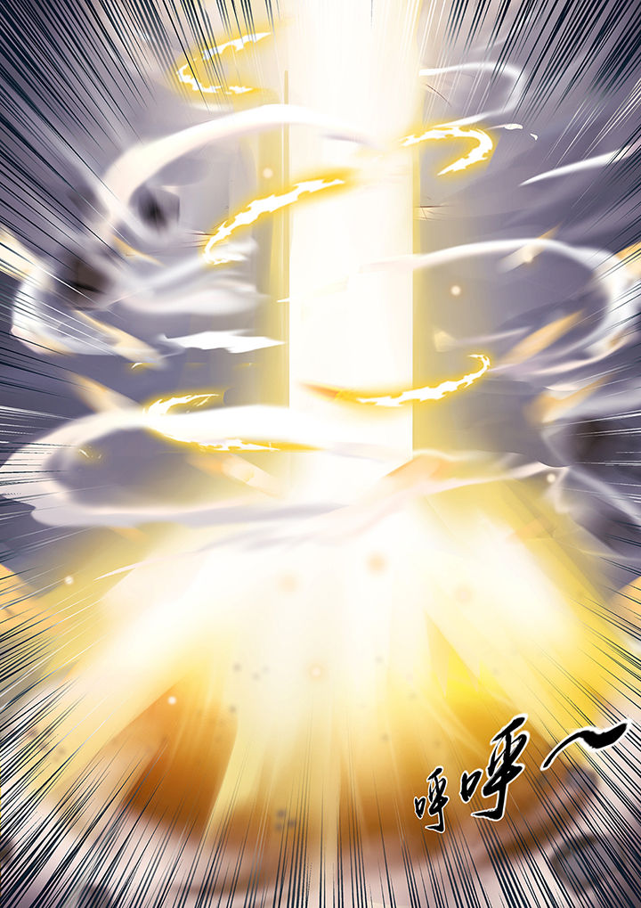 第66章：1