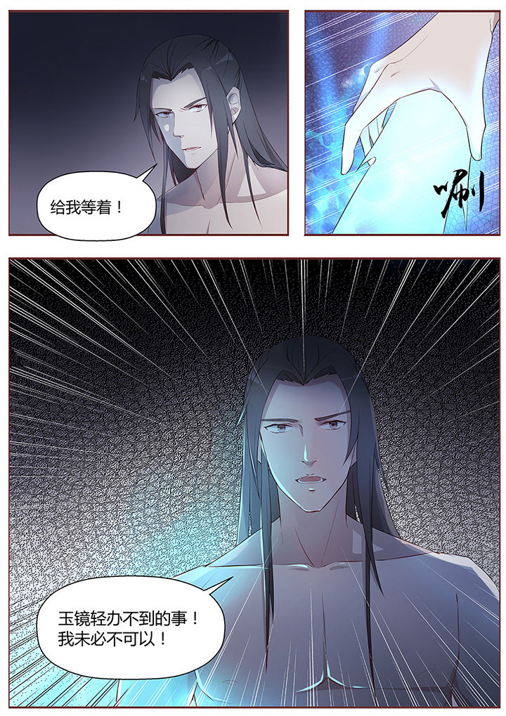 第47章：2