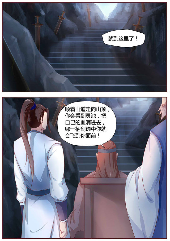 第30章：0