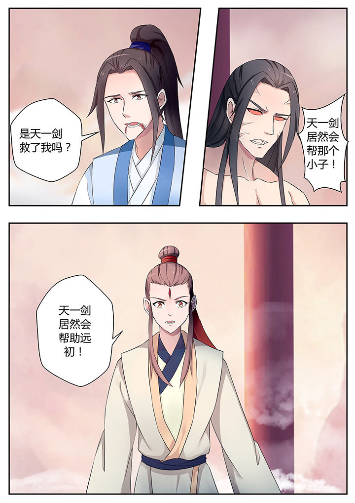 第78章：0
