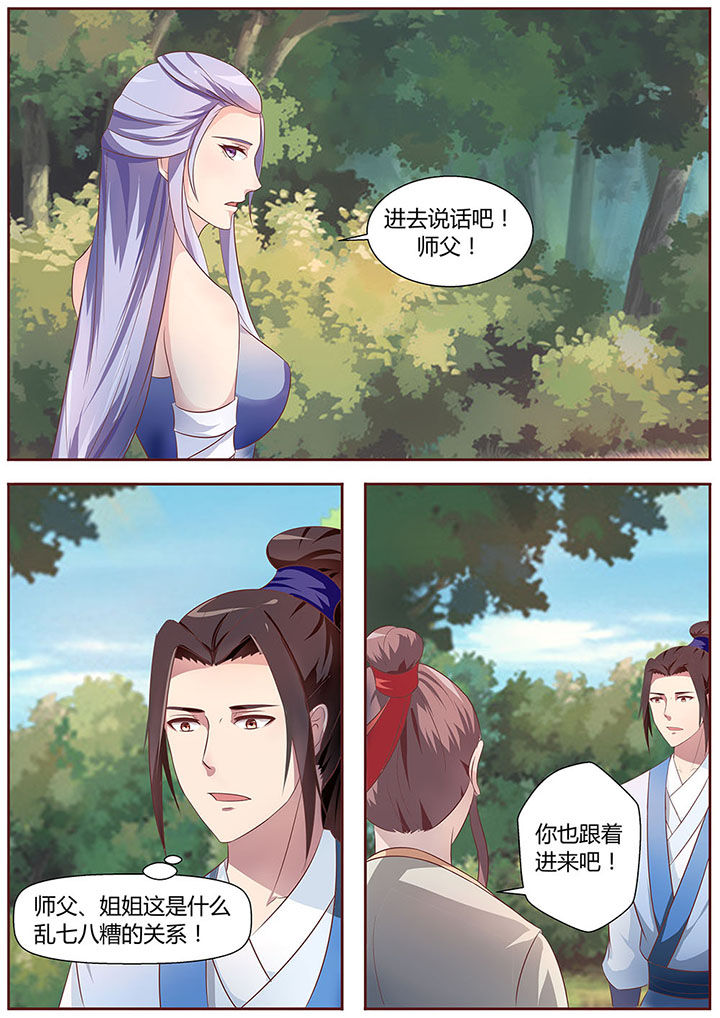 第22章：2