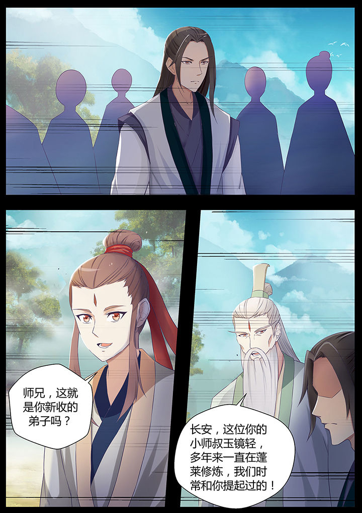第71章：0