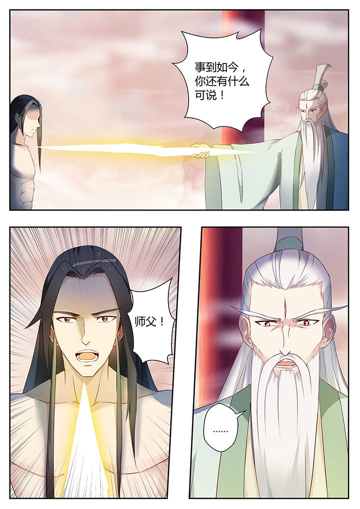 第75章：0
