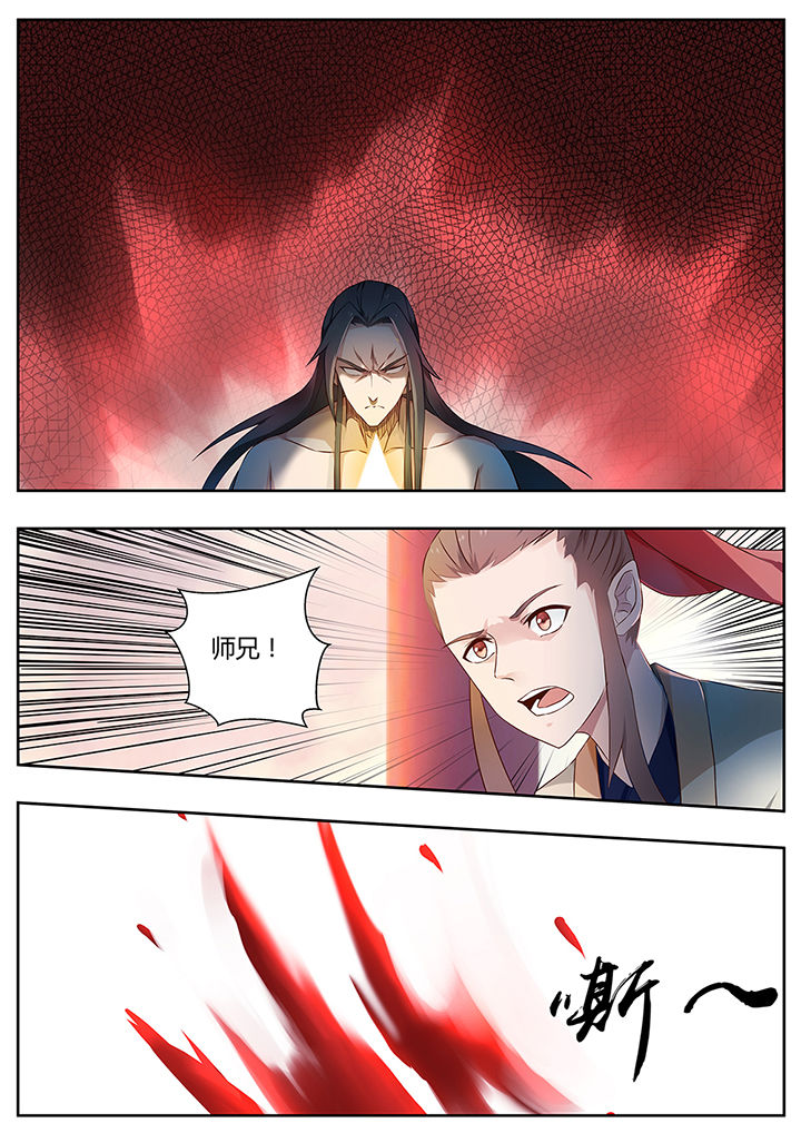 第75章：2