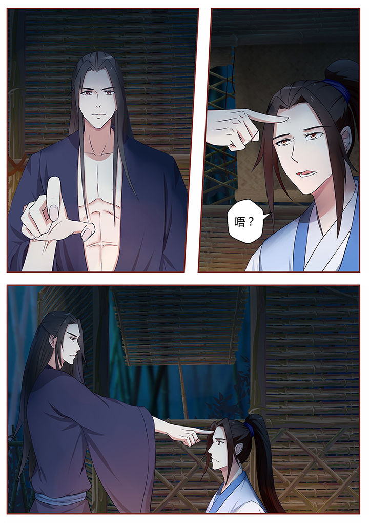第68章：0
