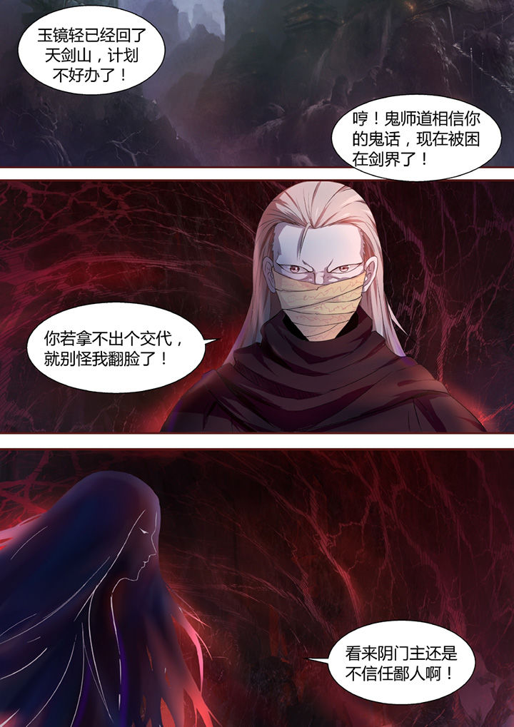 第34章：0
