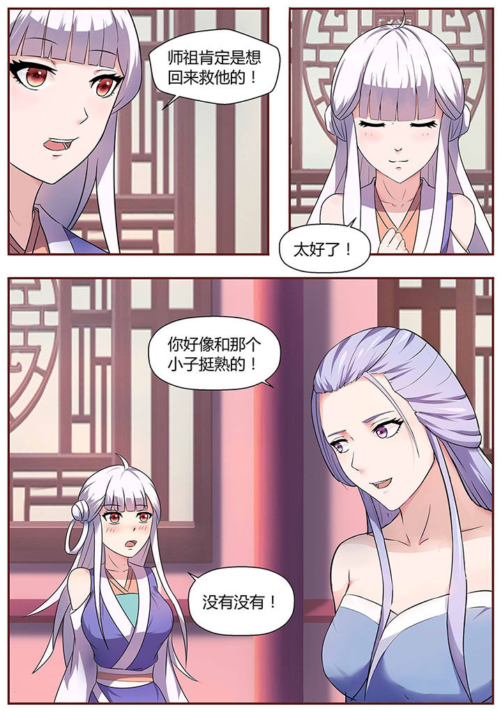 第18章：1