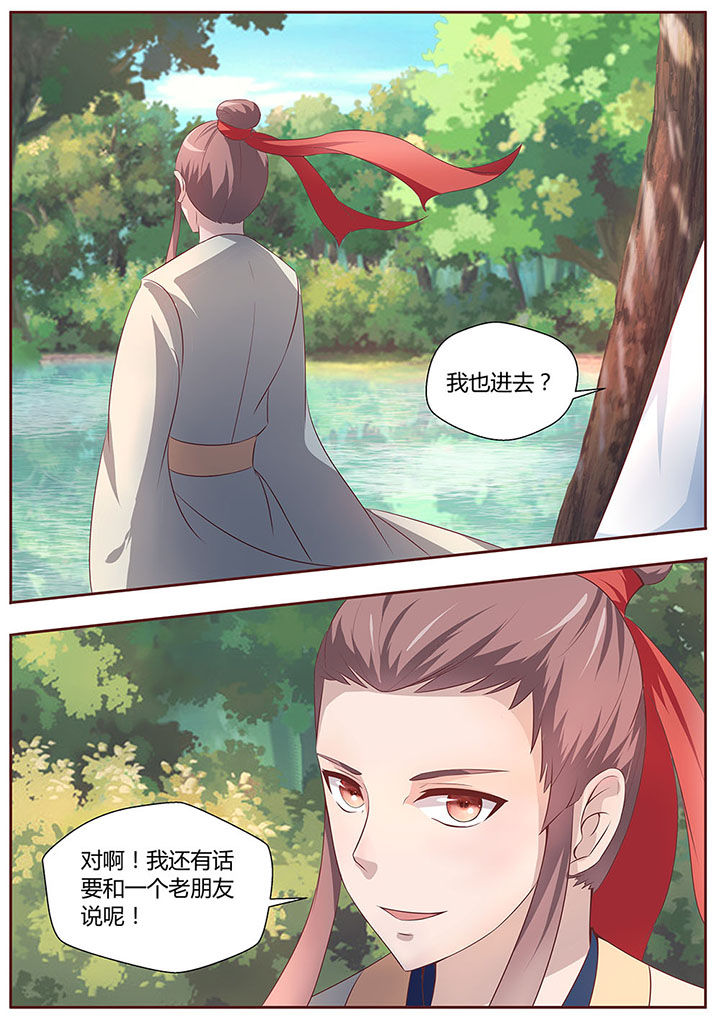 第22章：3