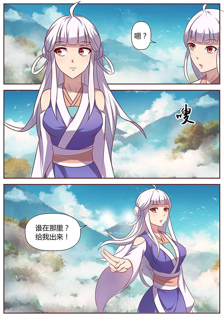 第18章：3