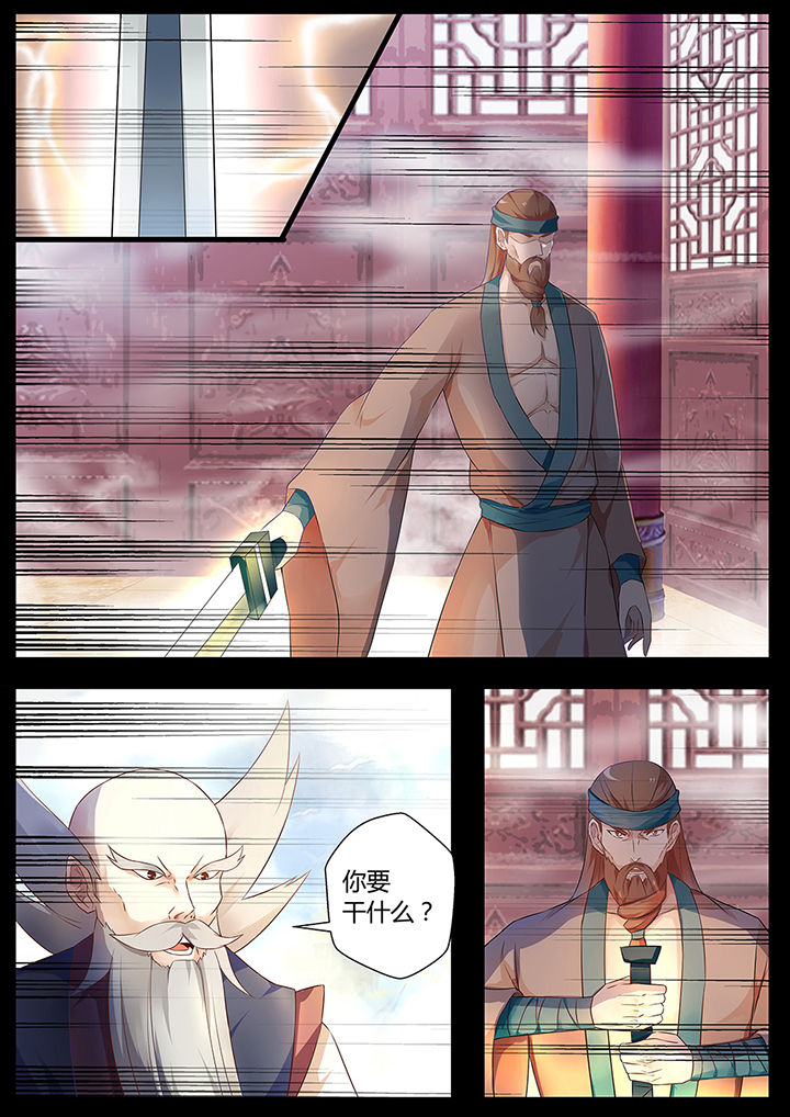 第73章：2