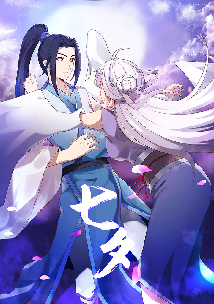 第65章：0