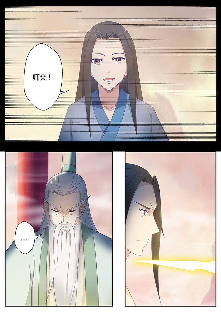 第75章：1