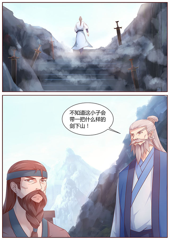 第30章：3