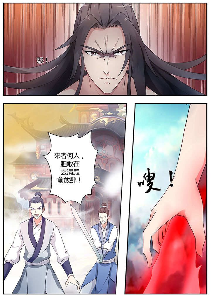 第70章：1