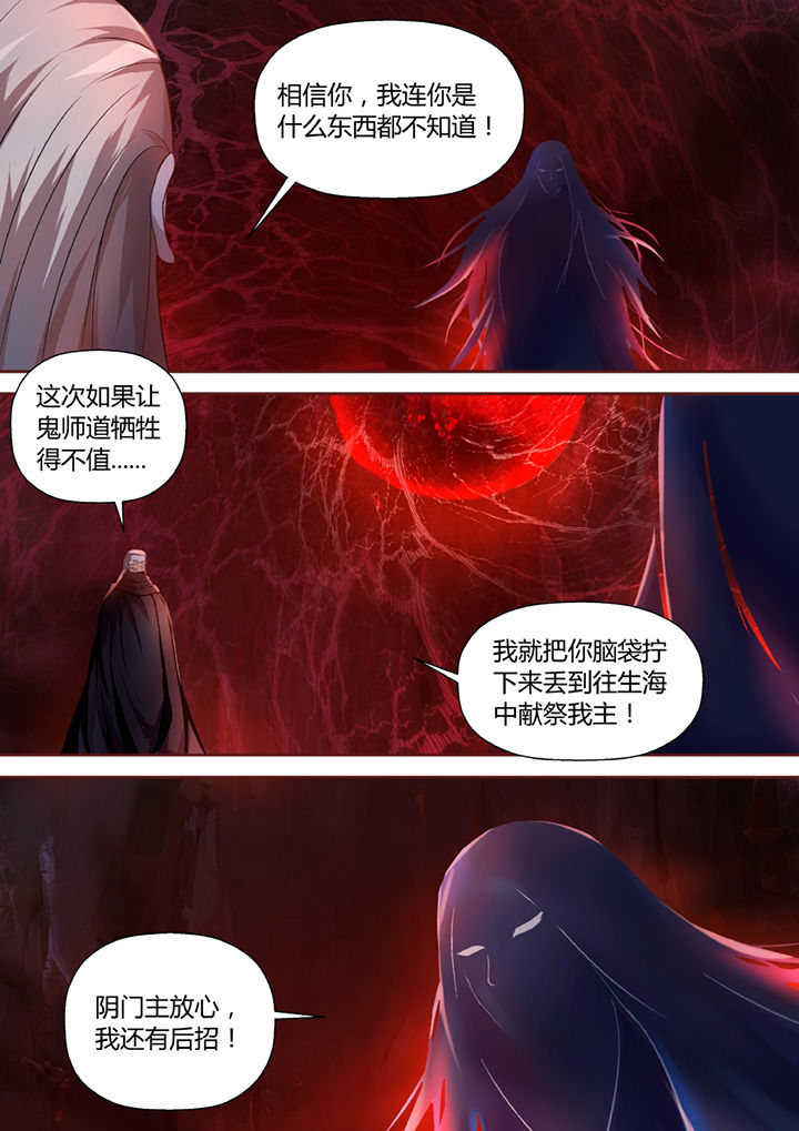 第34章：1