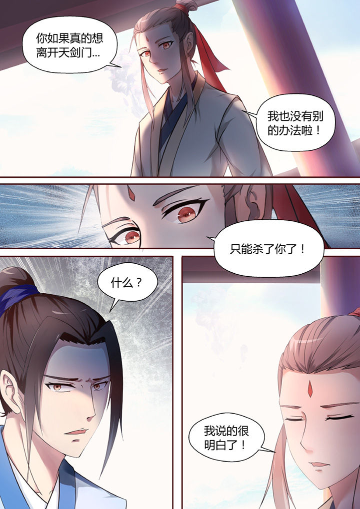 第35章：0