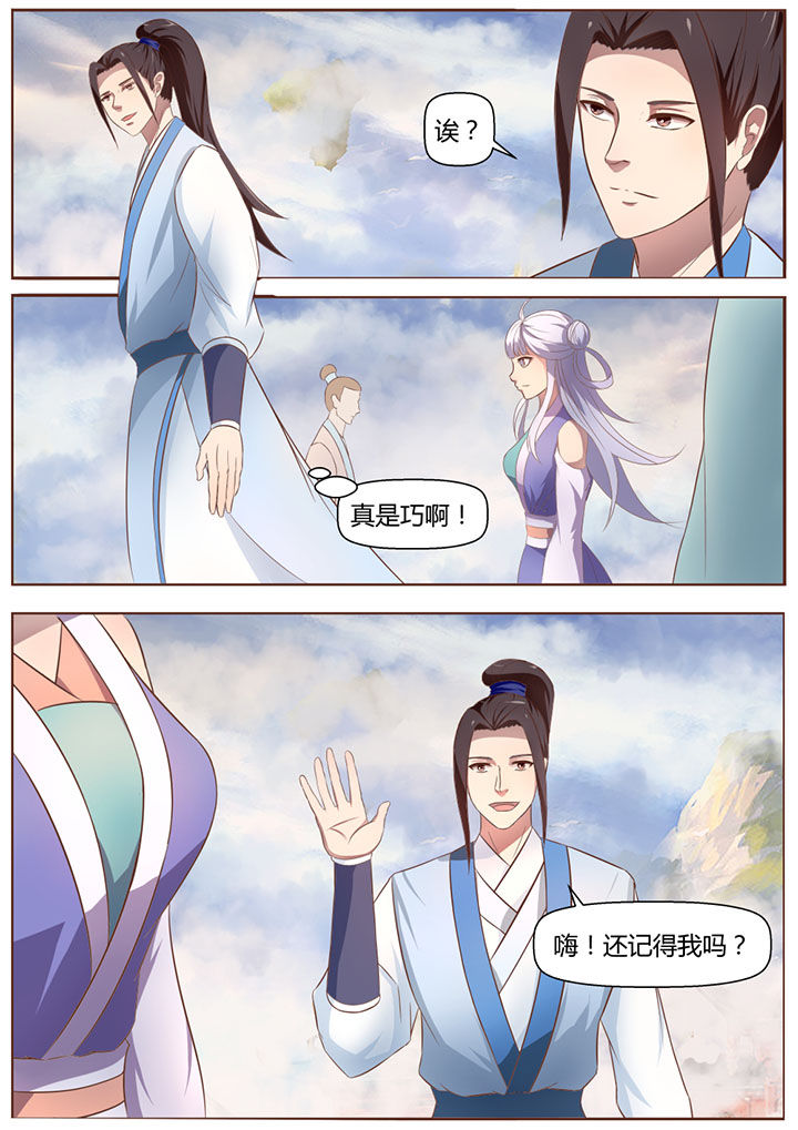 第16章：2