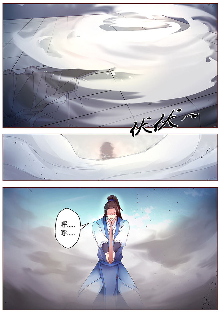 第61章：2
