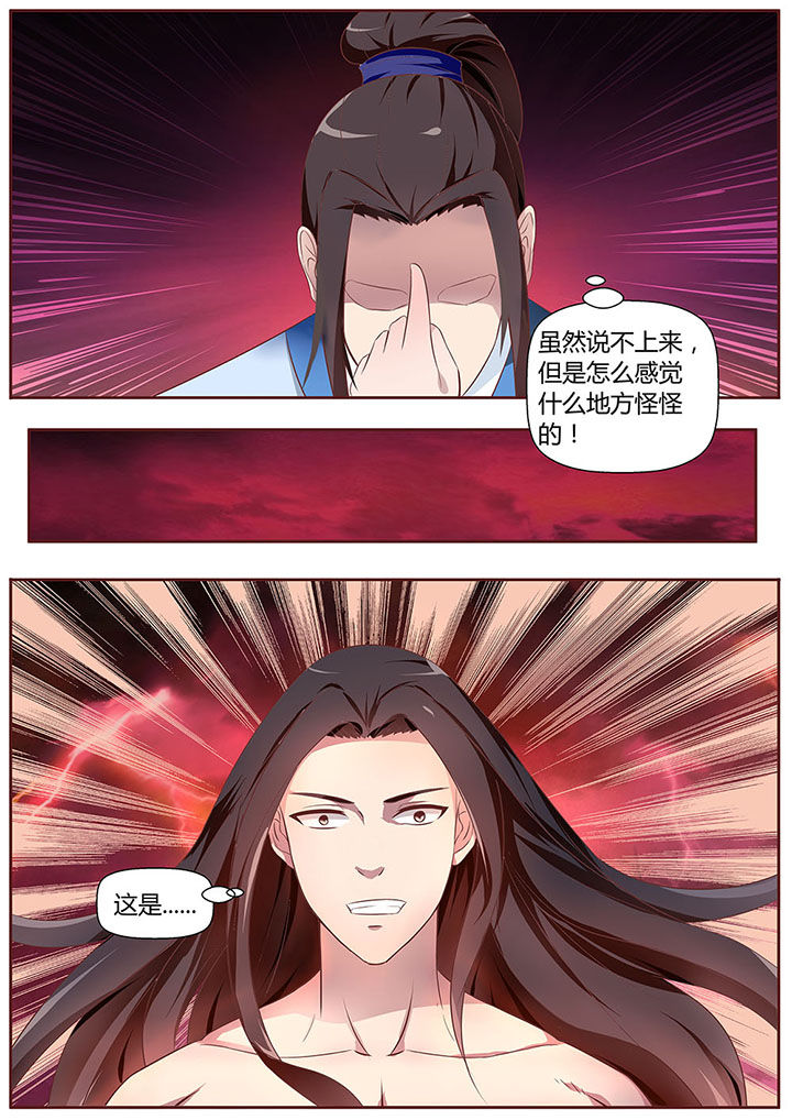 第23章：2