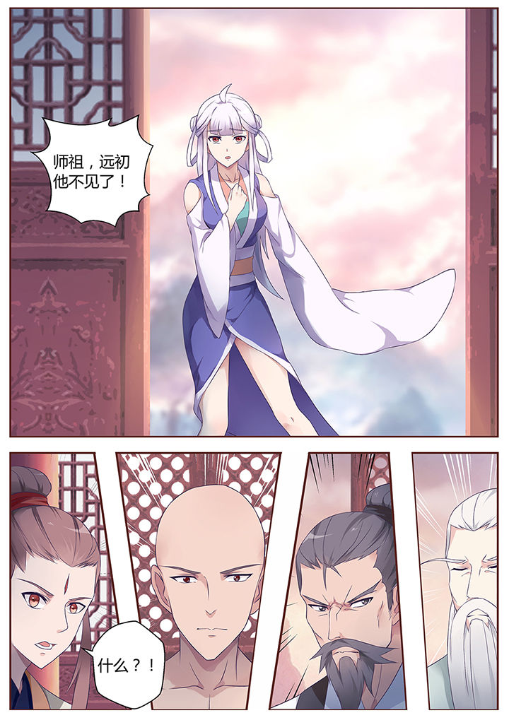 第67章：0