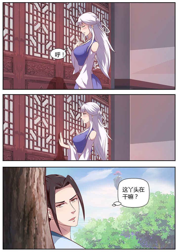 第19章：4