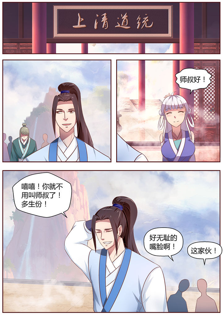 第17章：0