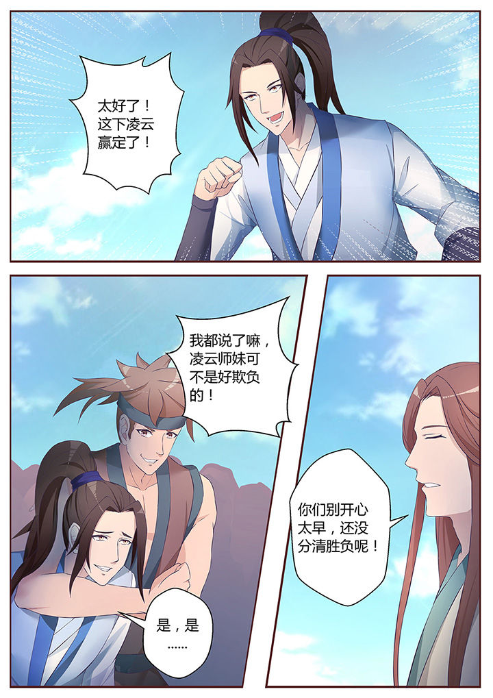 第57章：0