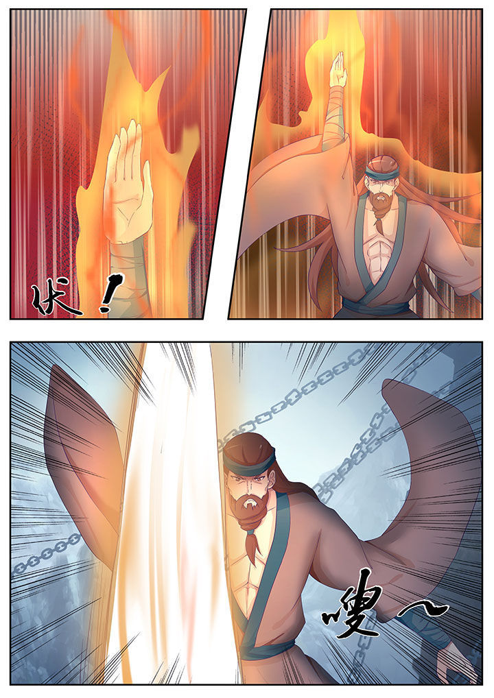 第80章：0