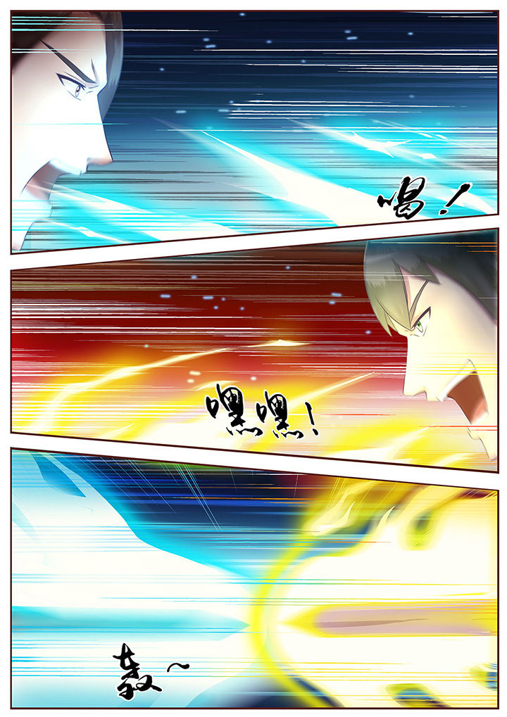 第60章：0