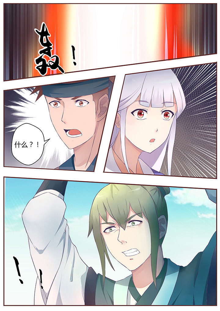 第63章：2
