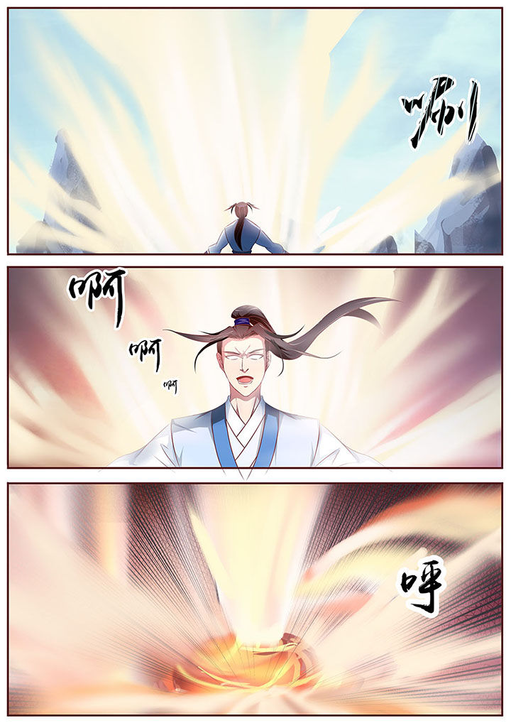 第31章：1