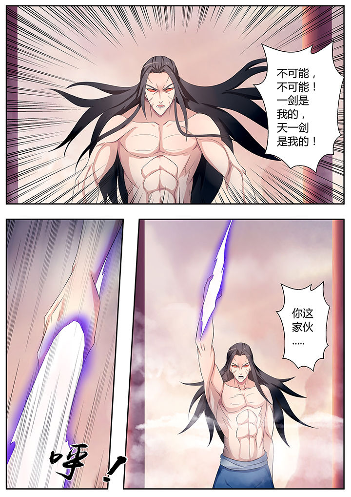 第78章：2