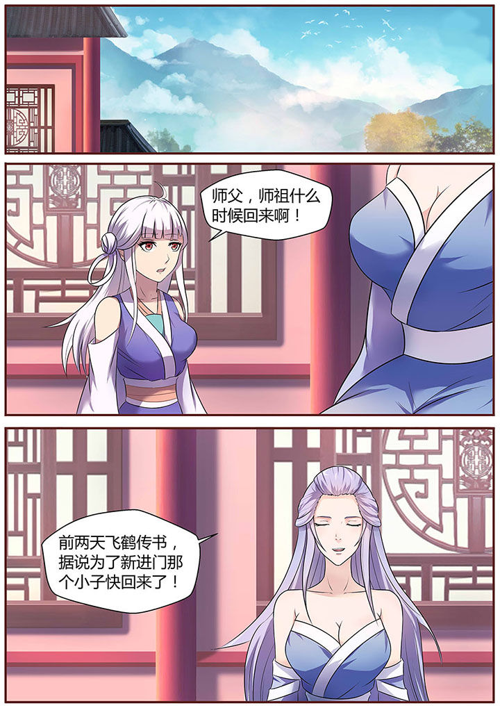 第18章：0