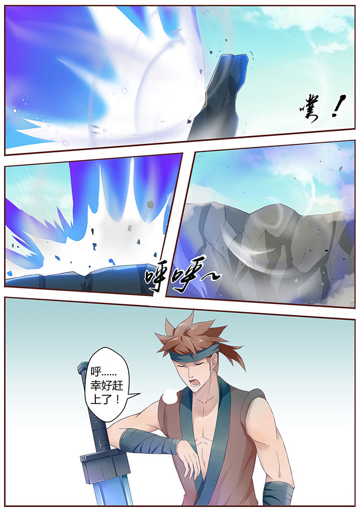第61章：0