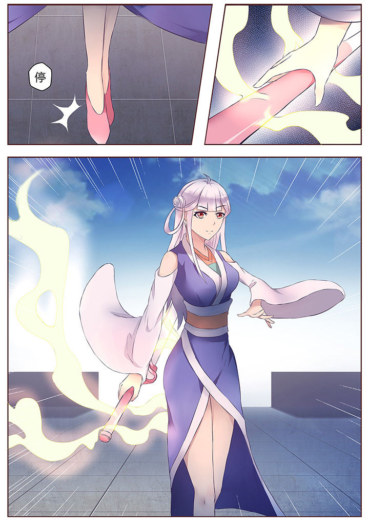 第55章：2