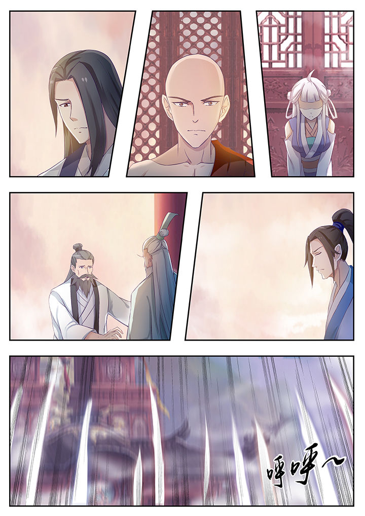 第79章：3