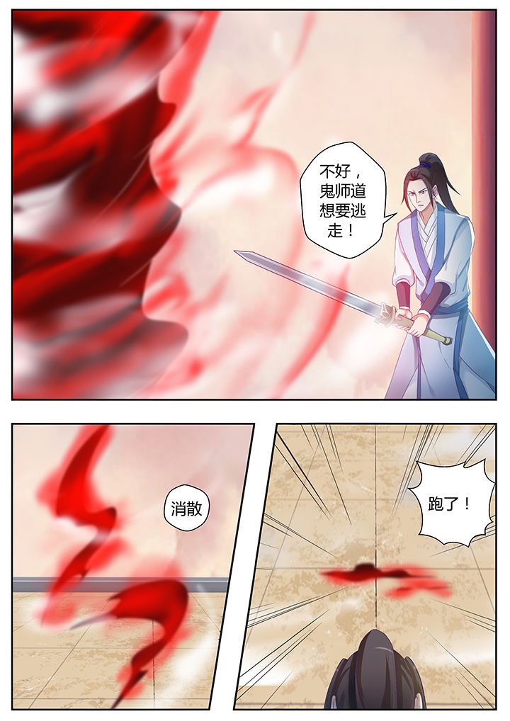 第79章：1
