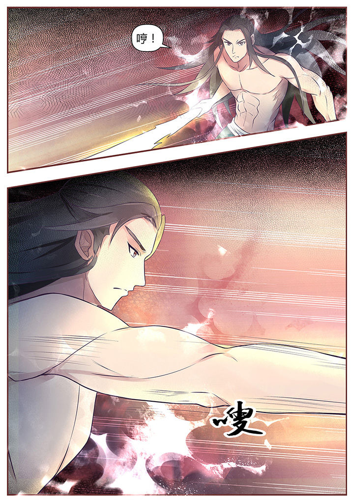 第50章：0